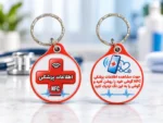 تگ NFC هوشمند اطلاعات پزشکی زیموریکس